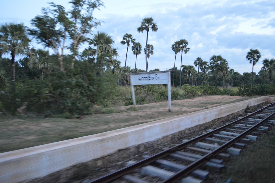 Overnight Train Yangon Bagan Myanmar Burma Sleeper Car TurnipseedTravel.com