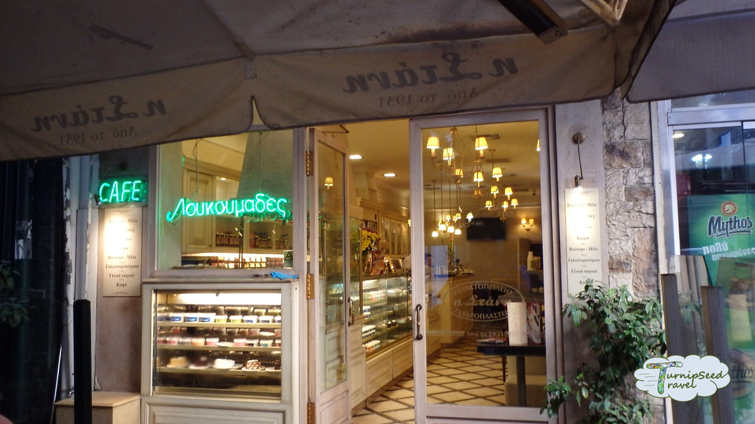 Stani milk shop in Athens Picture
